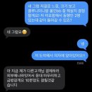 올인 | 루이비통 올인bb 언박싱 후기 장단점 | 웨이팅 없이 구매하는 꿀팁