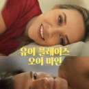마인리즈 이미지