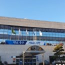 시사공인중개사사무소 이미지