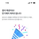 투썸호텔 이미지