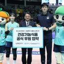 유니시티코리아(유) 이미지