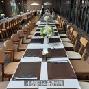 테이블메트리 이미지