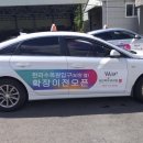 제주애드