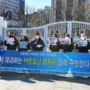 복음기독의원 이미지