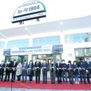 토당문화플랫폼 키친1904 이미지