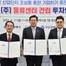 엠제이와이 이미지