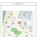 사하구 낙동대로 이미지