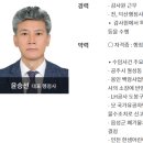 행정사합동사무소 정야 이미지