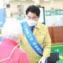 미성동-19 이미지