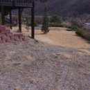 양평강남공인중개사사무소 이미지