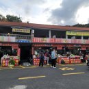 석남사 7호점 이미지