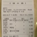 28번가 이미지