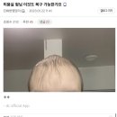 드림모텔 이미지