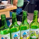 구수숯불갈비 티스토리