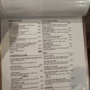 윤식당 | 길리 윤식당 빌라펜유 솔직후기｜추천은 글쎄…