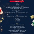 알리&민우혁 <특별한 하루> 이미지