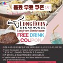 아이올로지