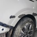 대한종합자동차정비공업사 이미지