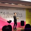 타파웨어 오뚜기 이미지