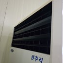 주)대경푸드 이미지