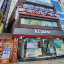 으뜸50안경부산양정점 이미지