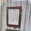 신신가구 이미지