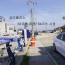 씨모텔 무인텔 펜션 이미지