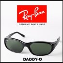 Ray_o | 서초 서래 마을 로데오 안경원 RAY BAN DADDY-O ZEIZZ 스포츠 수퍼브 가공