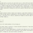 카레하나 이미지