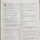 상담심리학 이미지