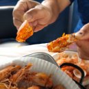 남해는, 지금 이미지