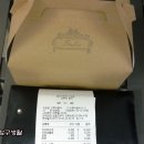 앙팡케이크 티스토리