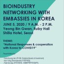 특허법인케이원