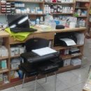 동한당약국 이미지