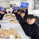 해군1함대 인근 식당서 치킨·피자·햄버거 휴가·외출 제한 병사 스트레스 해소 이미지