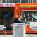 구청 광장 재활용 이미지