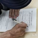 숭의1·3동 행정복지센터 이미지