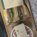 레드그레이 딜리버리 이미지