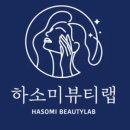 덕영대로1190번길 이미지