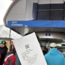 COFFEEON(커피온) | 카자흐스탄 알마티 여행#2 | 침블락 스키장 관광 후기