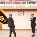 이천열린의원 이미지