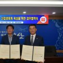 그린축산2 이미지