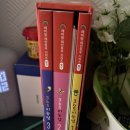 레인보우스쿨 | 3~5세 유아워크북 고민 끝! 365지능업 레미맘 레인보우 빨강 세트 솔직 후기