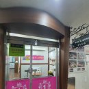 주원음악학원 이미지