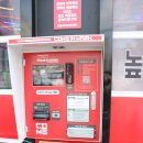 동천강주유소 이미지