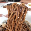 동신반점 이미지