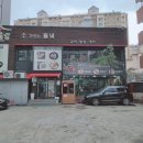 소들녘 서초점 이미지