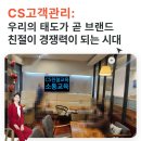 (주)광주오피스넥스 이미지