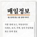 신창인력개발 - 북구 | 신창인력개발