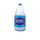 웅진무역 이미지